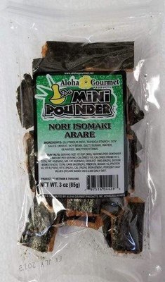 Aloha Gourmet Da Mini Pounder Nori Iso Maki Arare 3 oz (NOT FOR SALE TO CALIFORNIA)