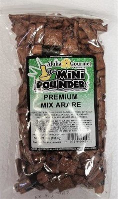 Aloha Gourmet Da Mini Pounder Premium Mix Arare 7 oz
