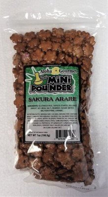 Aloha Gourmet Da Mini Pounder Sakura Arare 7oz (NOT FOR SALE TO CALIFORNIA)