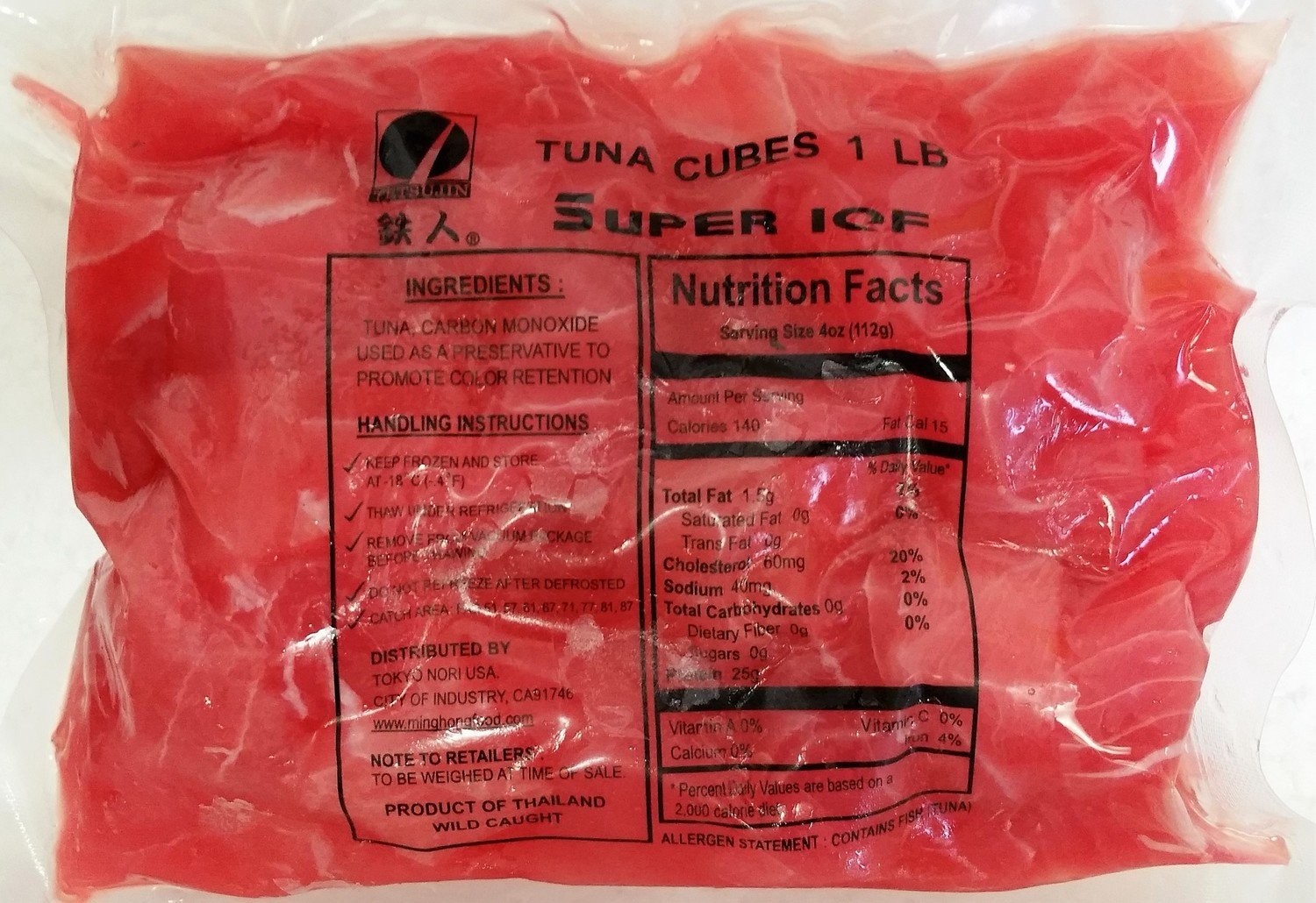 Yellowfin Tuna Cubes 16oz
