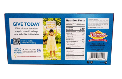 Diamond Bakery Hawaiian Soda Crackers Unsalted Tops 13 oz