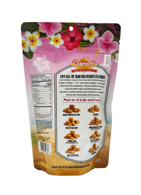Diamond Bakery Hawaiian Cookies Candy Bead 4.5 oz.