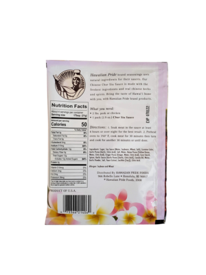 Hawaiian Pride Char Siu Sauce 2.9 oz