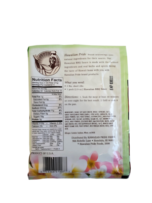 Hawaiian Pride Hawaiian BBQ Sauce 2.9 oz