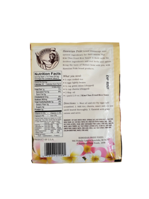 Hawaiian Pride Kim Chee Fried Rice 2.9 oz