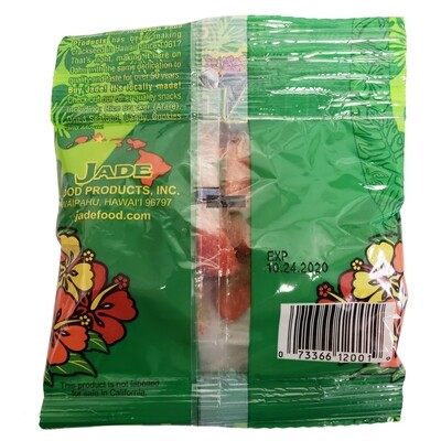 Jade Li Hing Watermelon 2.25 oz (NOT FOR SALE TO CALIFORNIA)