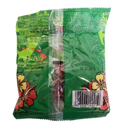 Jade Sweet Li Hing Mui 1.0oz - Red (NOT FOR SALE TO CALIFORNIA)