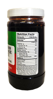 Halm's Hawaiian Bar-B-Que Sauce 12 fl oz