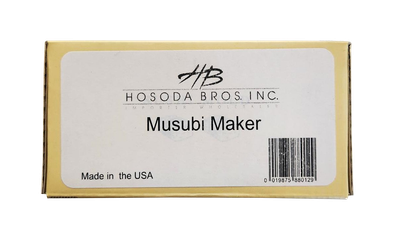 HB Musubi Maker Single