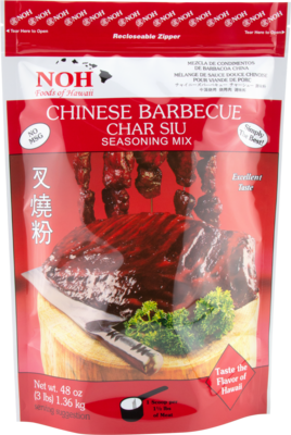 NOH Chinese Barbecue Char Siu 3lb Bulk