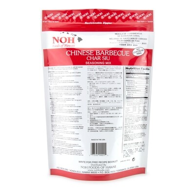 NOH Chinese Barbecue Char Siu 3lb Bulk