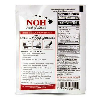 NOH Chinese Sweet &amp; Sour Spareribs 1.5oz