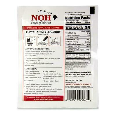 NOH Hawaiian Style Curry 1.5oz