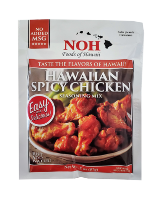 NOH Hawaiian Spicy Chicken 2oz