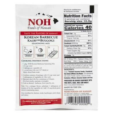 NOH Korean Barbecue- Kalbi 1.5oz