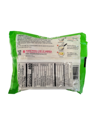 Sapporo Ichiban Ramen - Chicken 3.5 oz