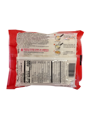 Sapporo Ichiban Ramen - Original 3.5 oz