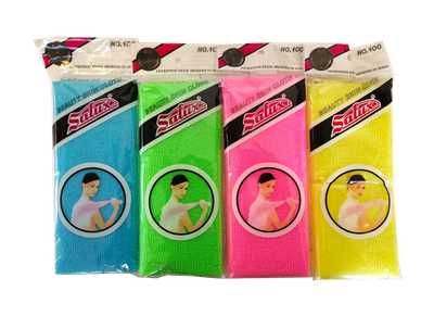 Salux Nylon Bath Towels (Random Colors) (price is per each)