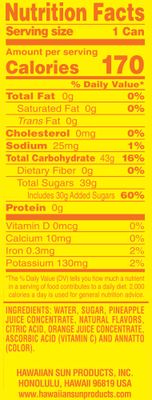 Hawaiian Sun Drink - Pineapple Orange 11.5 oz (Pack of 24)  **Limit 2 total cases per purchase transaction**