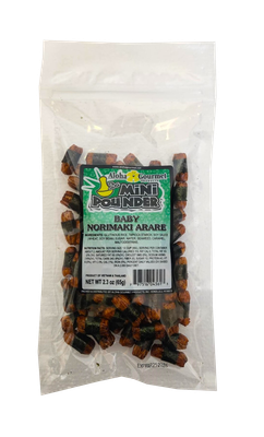 Aloha Gourmet Da Mini Pounder Baby Norimaki Arare 2.3 oz