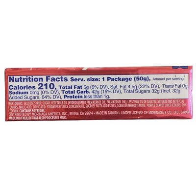 Hi-Chew Strawberry Fruit Chews 1.76 oz
