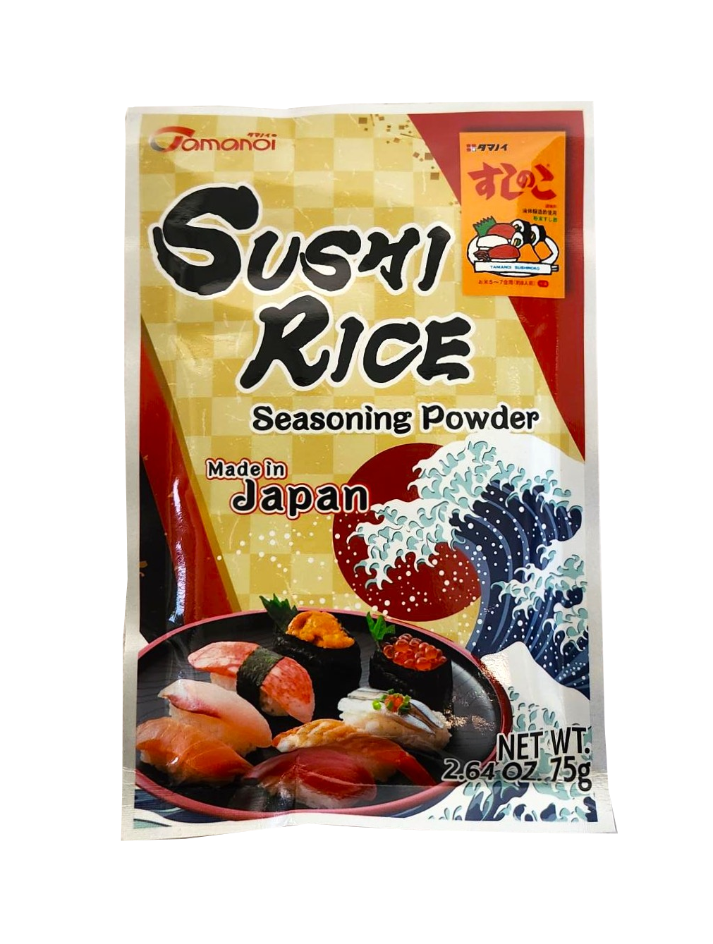 Tamanoi Sushi No Ko Instant Sushi Seasoning-Sushi Powder Vinegar 2.64oz