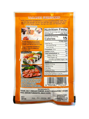 Tamanoi Sushi No Ko Instant Sushi Seasoning-Sushi Powder Vinegar 2.64oz