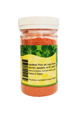 Jade Li Hing Powder 3.5 oz Jar (NOT FOR SALE TO CALIFORNIA)