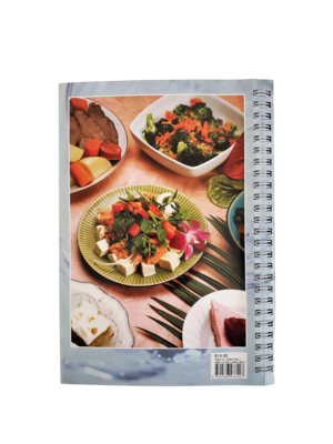 Cookbook - Jean Hee's Best of the Best Hawaii Recipes