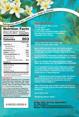 Hawaii's Best Hawaiian Mochiko Chicken Mix 7oz