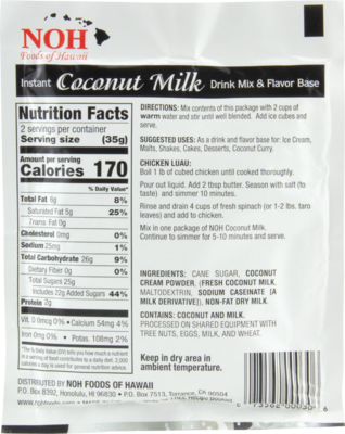 NOH Coconut Milk Flavor Base 2.5 oz