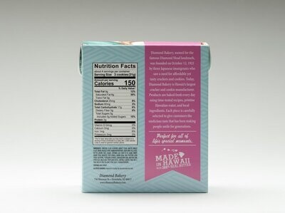 Diamond Bakery Hawaiian Shortbread Cookies - Guava 4.4 oz.