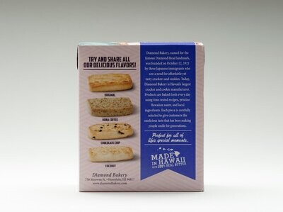 Diamond Bakery Hawaiian Shortbread Cookies - Coconut 4.4 oz.