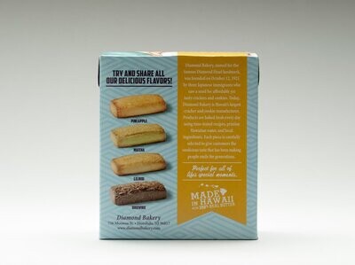 Diamond Bakery Hawaiian Shortbread Cookies - Pineapple 4.4 oz.