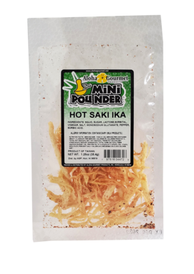 Aloha Gourmet Da Mini Pounder Hot Saki Ika 1.25 oz