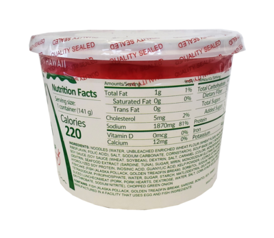S&amp;S Cup Saimin with Soup Base &amp; Garnishes 5 oz