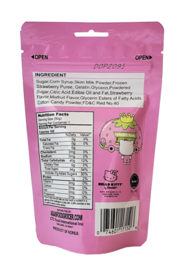 Hello Kitty Strawberry Chew Candy 1.76 oz.