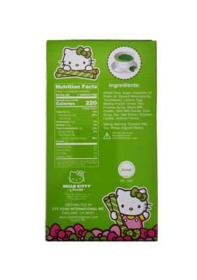 Hello Kitty Wafer Cookies Green Tea Flavor 1.76 oz