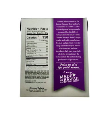 Diamond Bakery Hawaiian Shortbread Cookies - Ube with Coconut  4.4 oz.