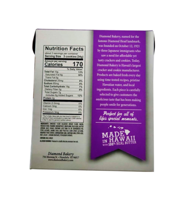 Diamond Bakery Hawaiian Shortbread Cookies - Taro 4.4 oz.