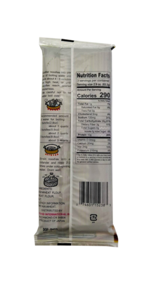 Orchids Shinsu Soba Noodles 8.8 oz