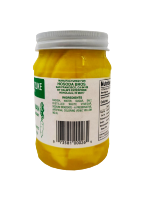 Hawaii Zuke Brand Takuwan Pickled Radish - Mild 12oz