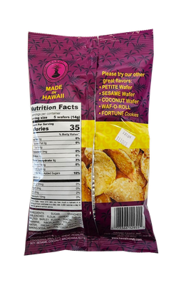 Hawaii Candy Ginger Wafer Cookies 3 oz