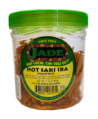 Jade Hot Saki Ika Jar 7oz (NOT FOR SALE TO CALIFORNIA)