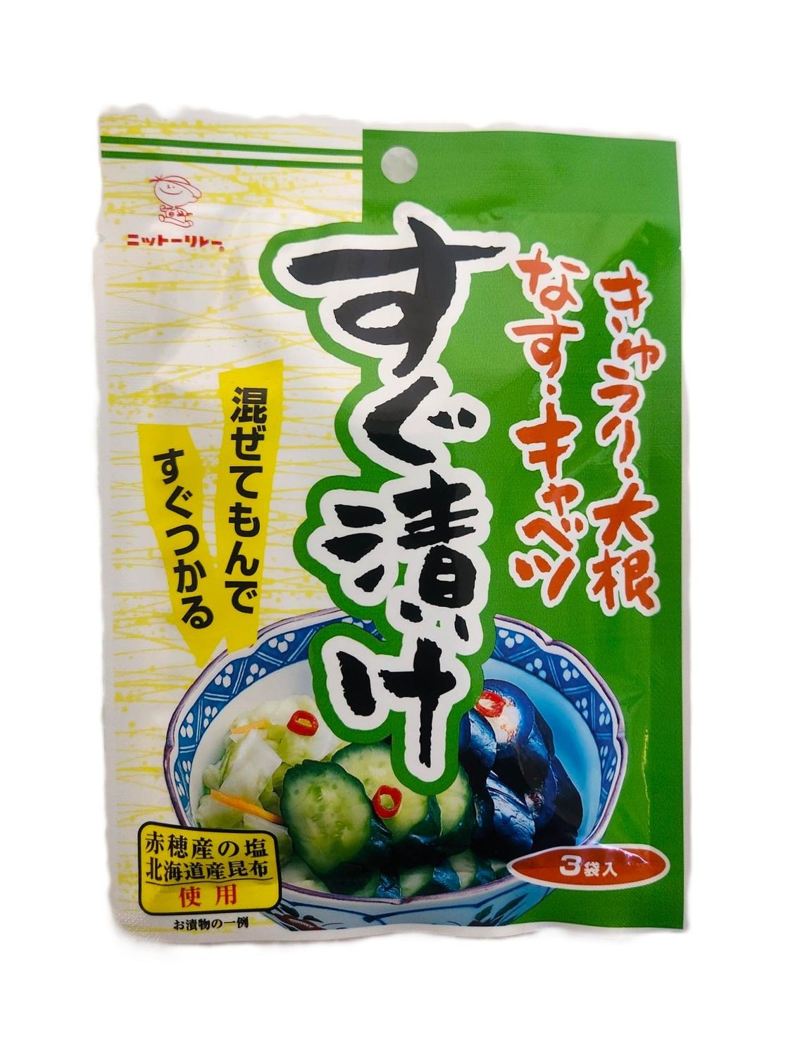 Sugu Zuke No Moto 3 PK .84oz.