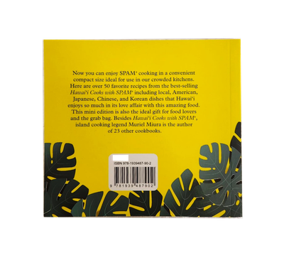 Cookbook - Hawai'i Cooks With Spam Mini Edition