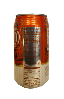 Royal Mills Salted Caramel Macchiato Premium Coffee 11 oz