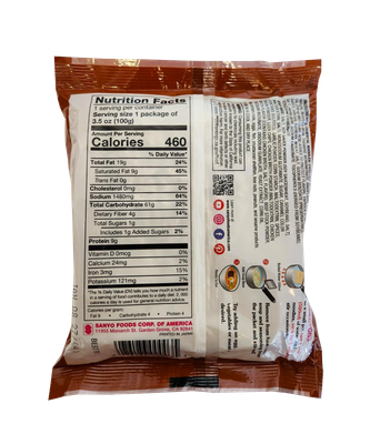 Sapporo Ichiban Ramen - Beef 3.5 oz