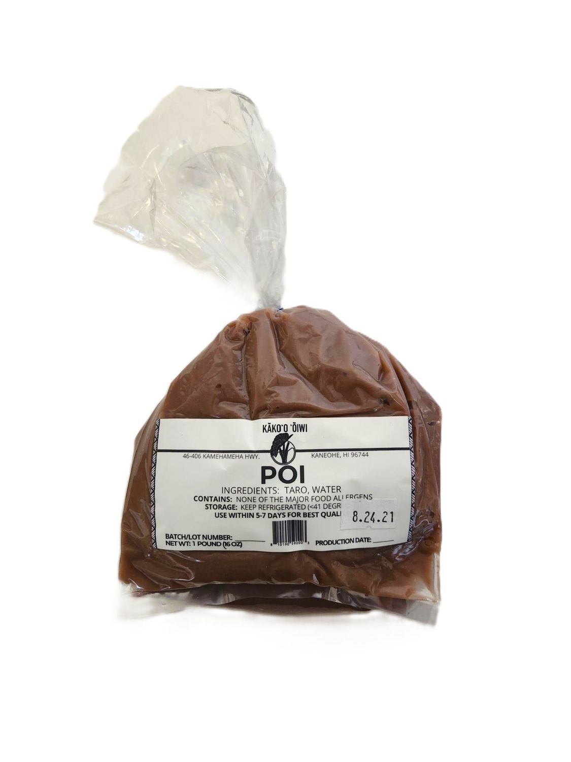 Kako O Oiwi Poi 16 oz  **LOCAL PICK UP ONLY****AVAILABLE WEDNESDAY - FRIDAY ONLY**  **LIMITED QUANTITIES**
