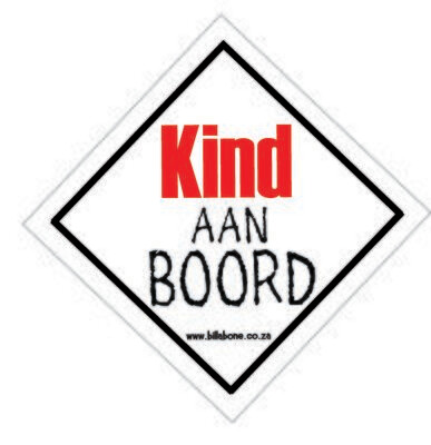 Kind aan Boord Car Sign or Sticker